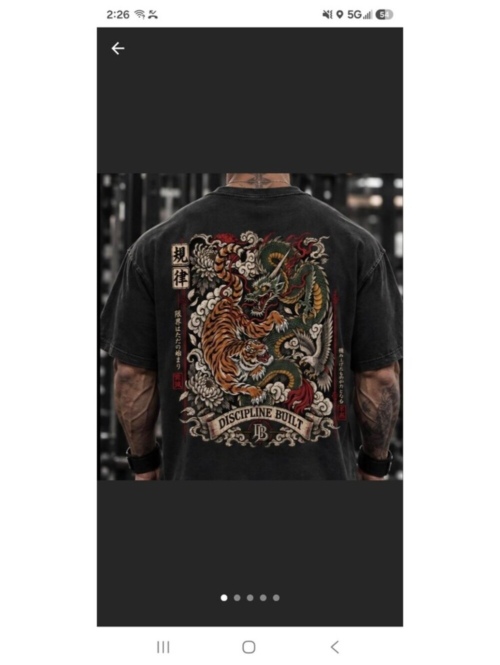 Discipline Built Tiger & Dragon Snow Wash Oversized Tee – Gym/ Streetwear